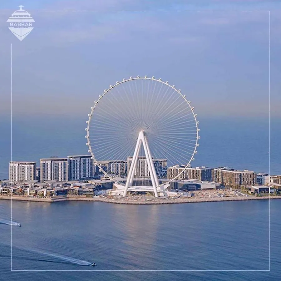 Babbar Yachts Hotel Dubai Emirados Árabes Unidos